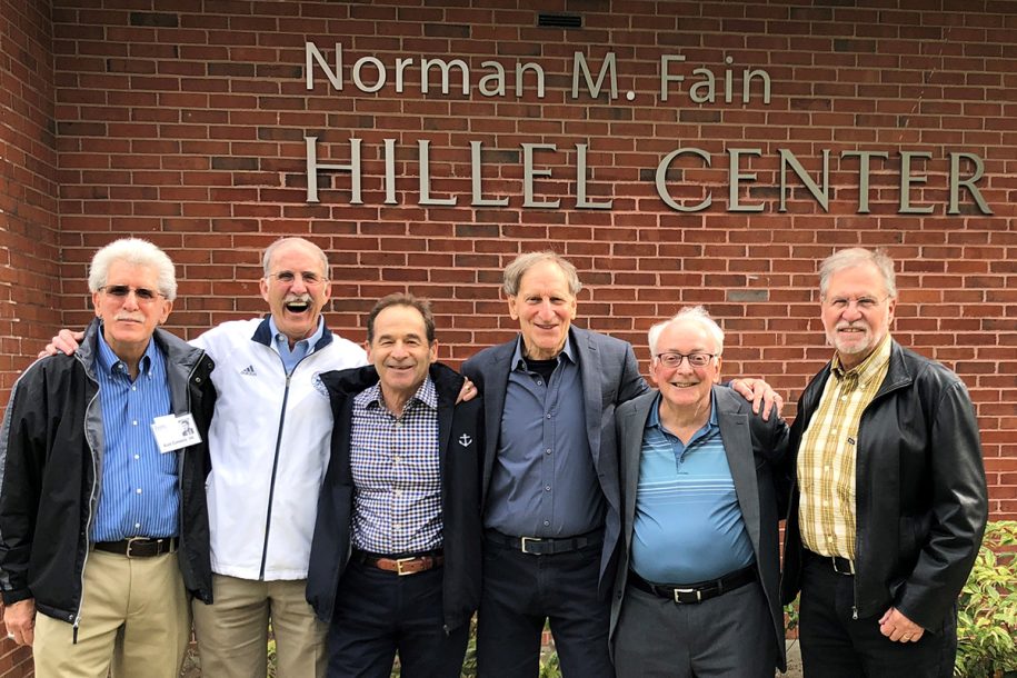 Hillel Alumni Class of 1968