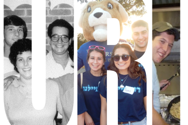 URI Hillel